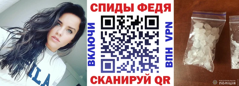 kraken   Юхнов  АМФЕТАМИН 97% 