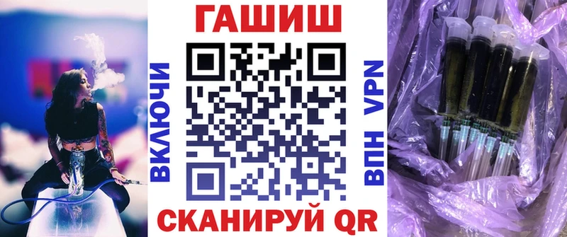 ГАШИШ hashish  Юхнов 