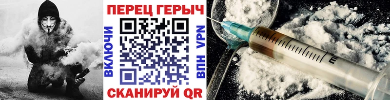 Героин Афган  даркнет формула  Юхнов  как найти закладки 