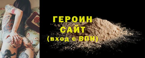 индика Белокуриха