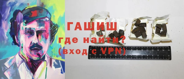 дурь Белоозёрский