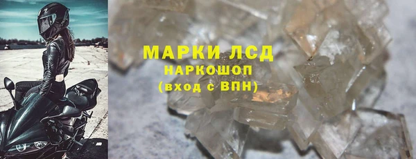 дурь Белоозёрский