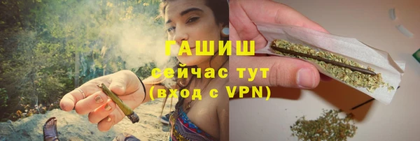кокаин Пестово