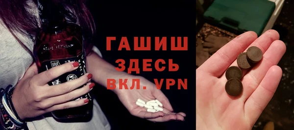 индика Белокуриха