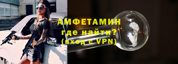 метадон Беломорск