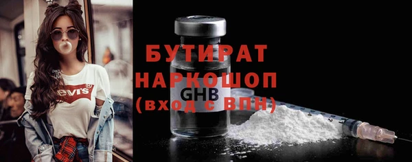 индика Белокуриха