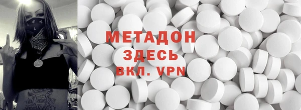 индика Белокуриха