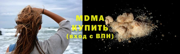 дурь Белоозёрский