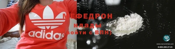 дурь Белоозёрский