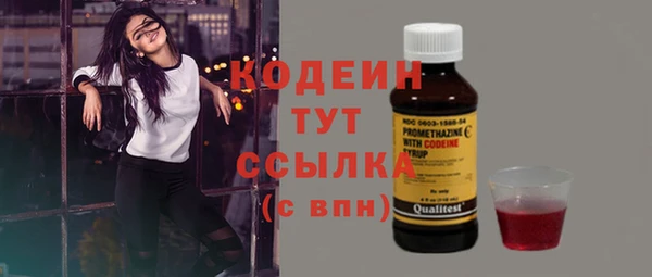 дурь Белоозёрский