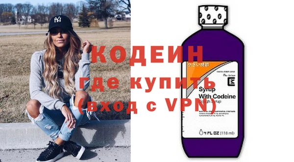дурь Белоозёрский