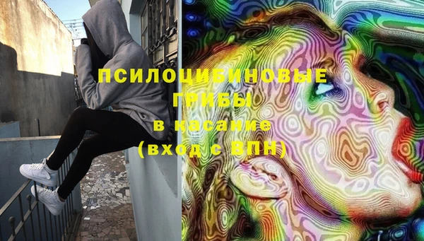 метадон Беломорск