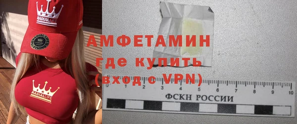 прущая мука Пересвет