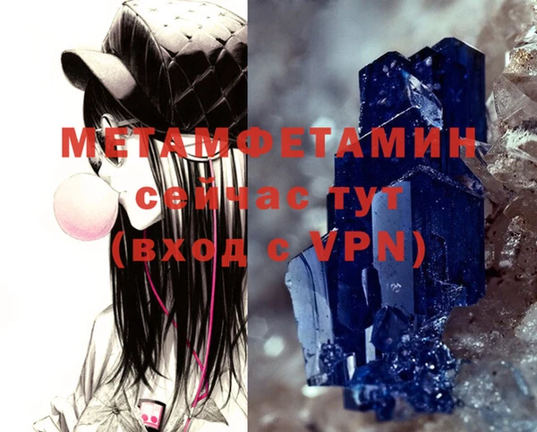 дурь Белоозёрский