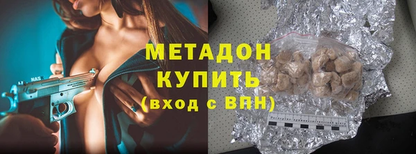 дурь Белоозёрский