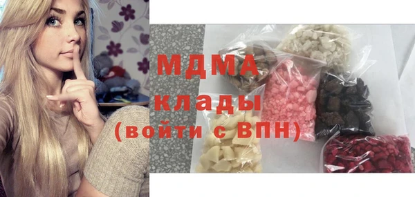 дурь Белоозёрский