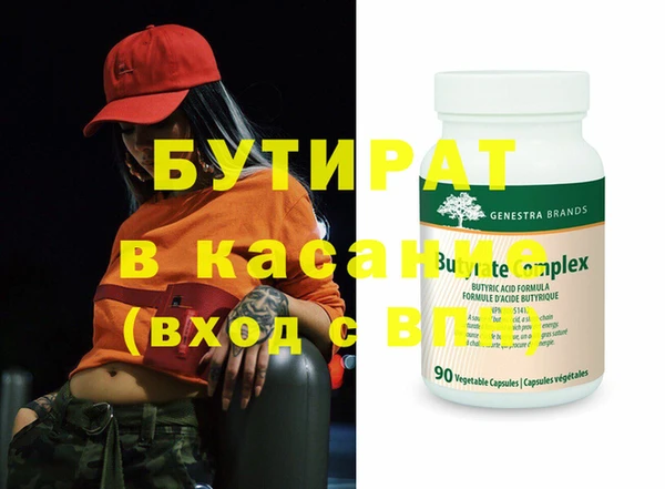 кокаин Пестово