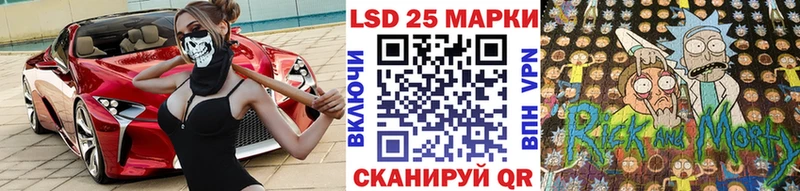 Наркотические марки 1,8мг Юхнов